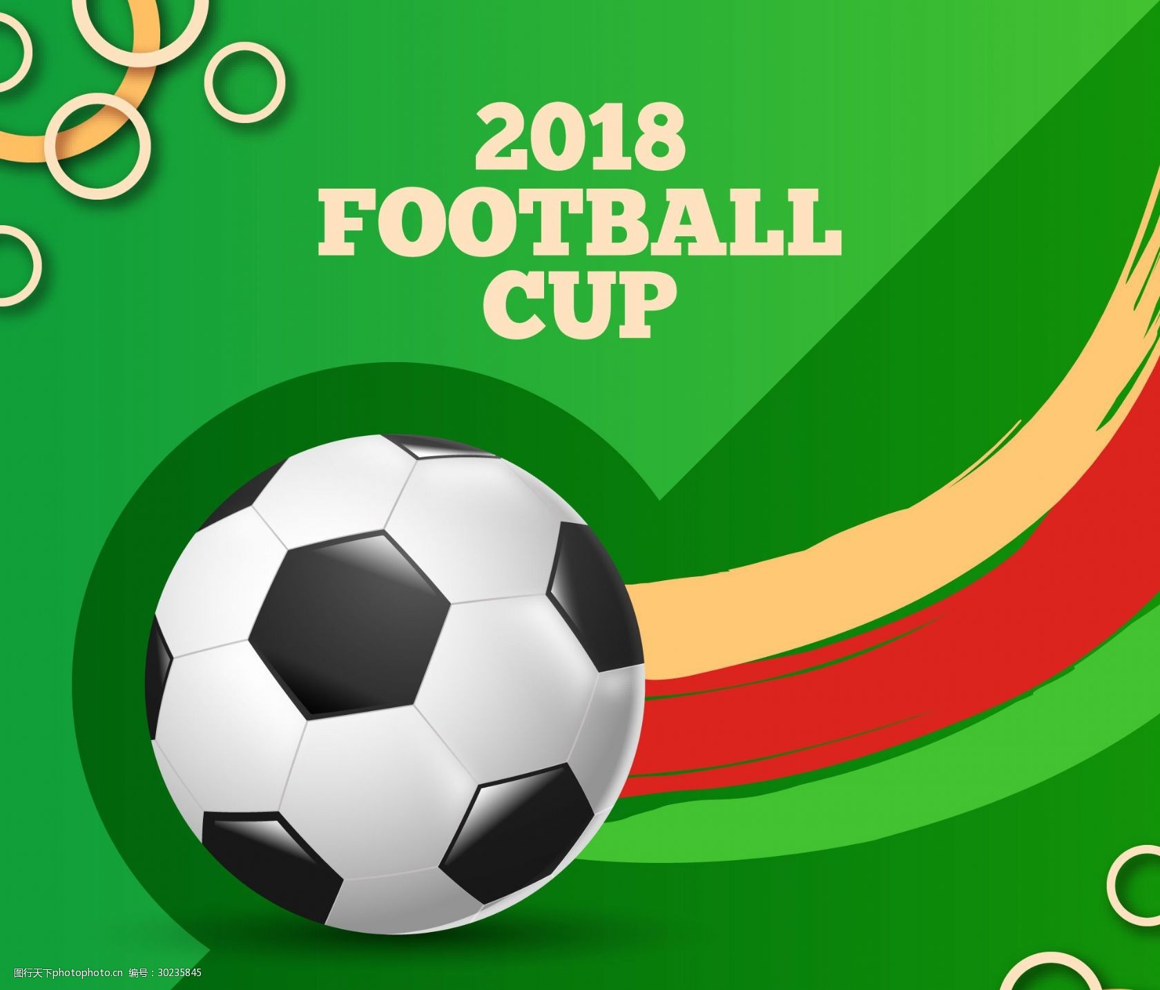 企业形象海报设计_公司形象海报设计制作