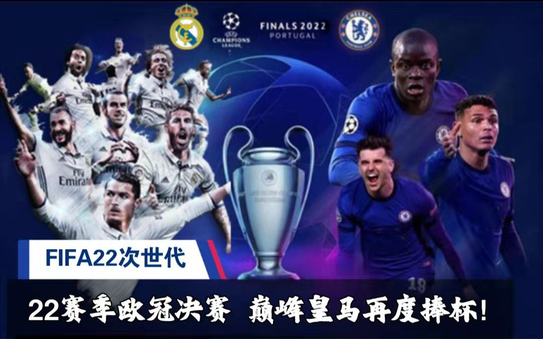 教育研究所会徽设计欣赏