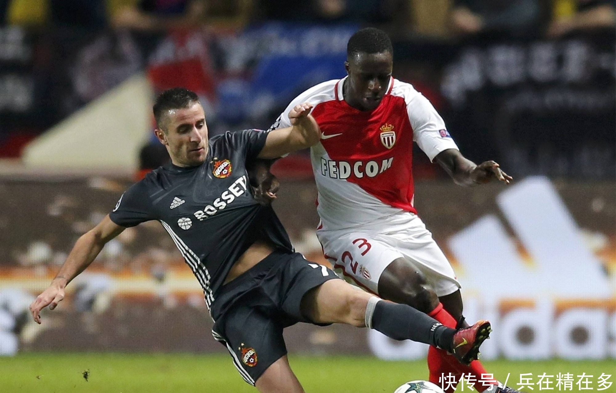 特卫嘉医疗设备品牌设计案例欣赏