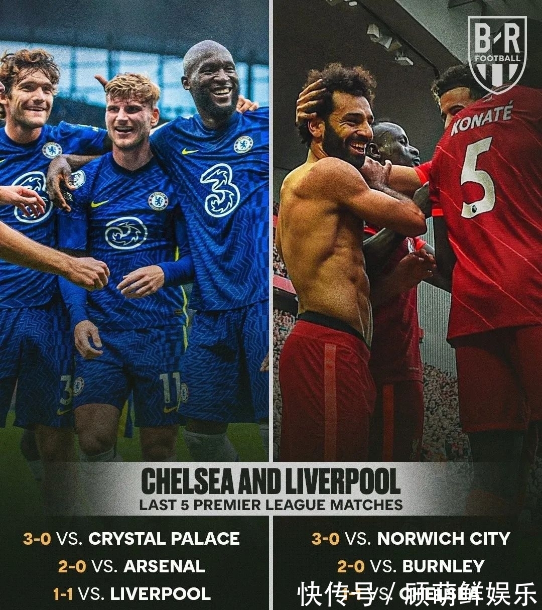 产品促销海报设计